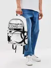 Рюкзак джинсовый / Не трогай меня COVID-19