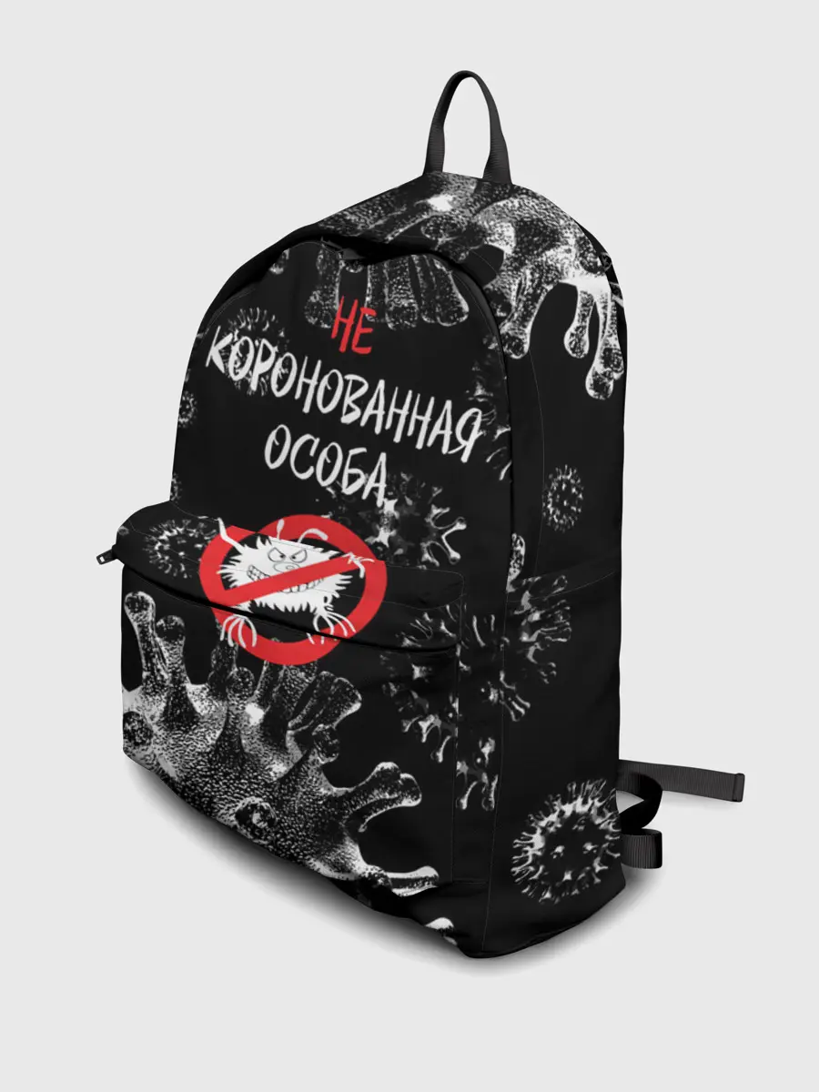 Рюкзак джинсовый / Не коронованная особа