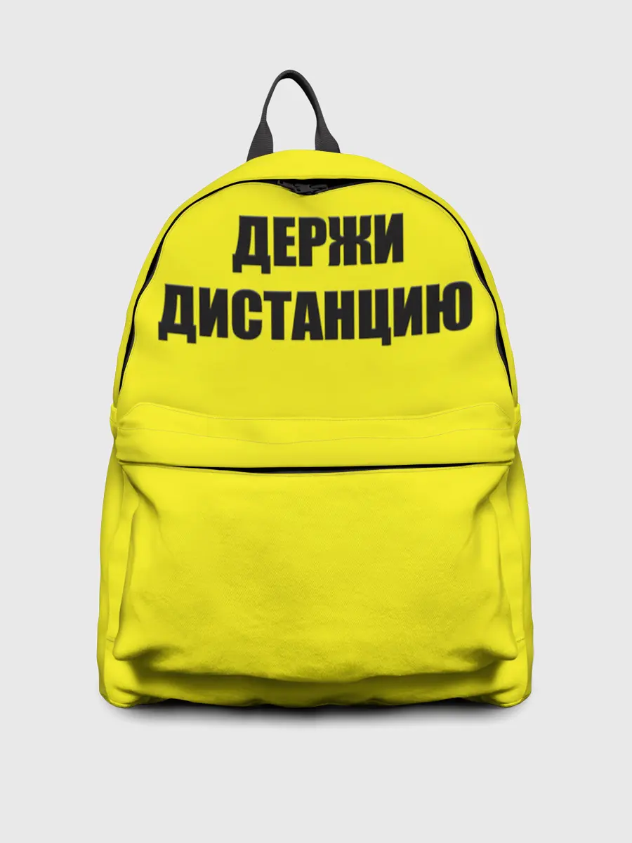 Рюкзак джинсовый / Коронавирус