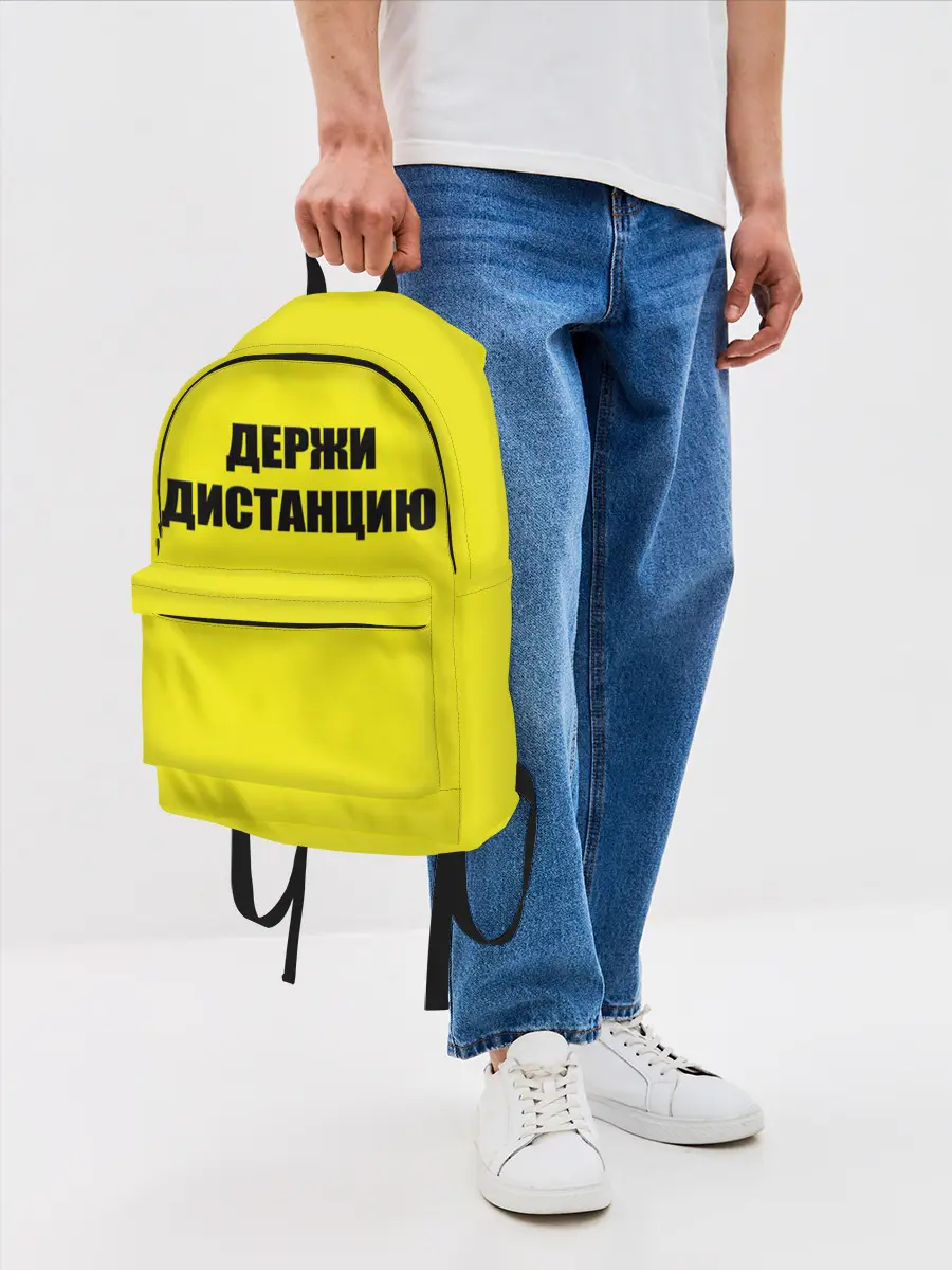 Рюкзак джинсовый / Коронавирус