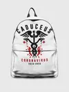 Рюкзак джинсовый / Caduceus