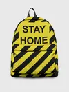 Рюкзак джинсовый / Stay home