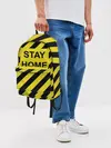 Рюкзак джинсовый / Stay home