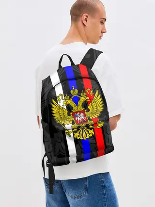 Рюкзак джинсовый / РОССИЯ