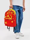 Рюкзак джинсовый / СССР