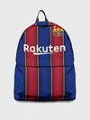Рюкзак джинсовый / Messi home 20-21