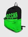 Рюкзак джинсовый / Россия