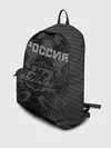 Рюкзак джинсовый / Россия карбон