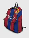 Рюкзак джинсовый / Griezmann home 20-21