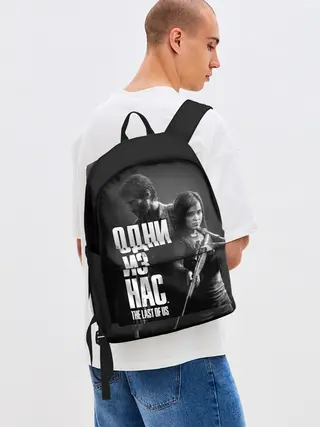 Рюкзак джинсовый / ОДНИ ИЗ НАС ЭДДИ ДЖОЭЛ