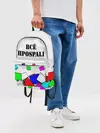 Рюкзак джинсовый / Телевизор