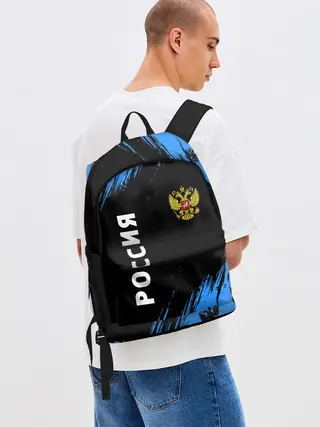 Рюкзак джинсовый / РОССИЯ / RUSSIA