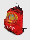 Рюкзак джинсовый / СССР / USSR