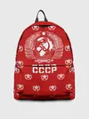 Рюкзак джинсовый / СССР