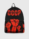Рюкзак джинсовый / СССР
