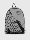 Рюкзак джинсовый / AUDI / АУДИ