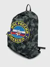 Рюкзак джинсовый / МЧС России