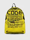 Рюкзак джинсовый / КОД,программирование,code