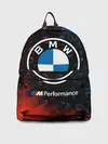 Рюкзак джинсовый / BMW / БМВ
