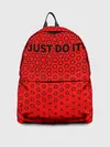 Рюкзак джинсовый / JUST DO IT