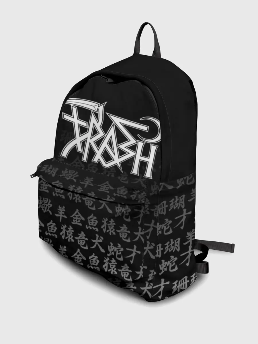 Рюкзак джинсовый / GHOSTEMANE