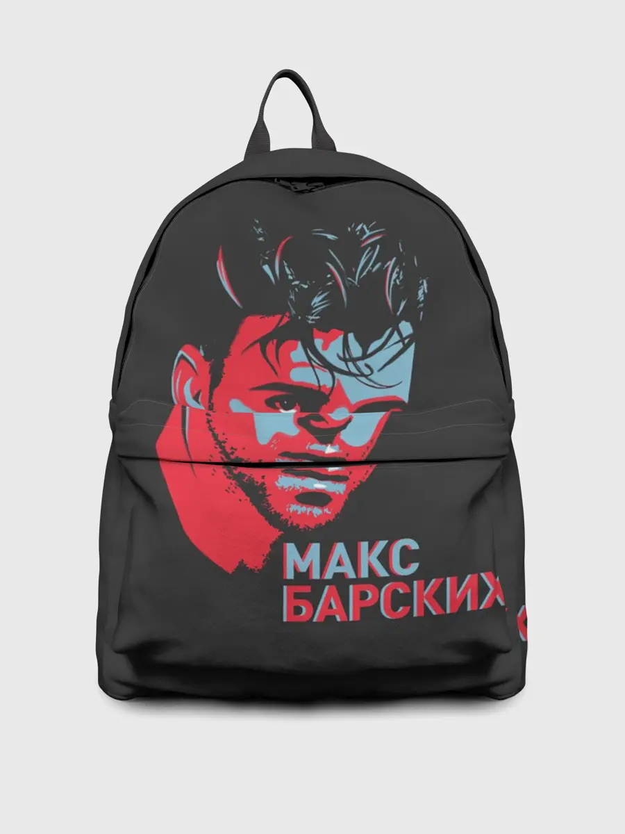 Рюкзак джинсовый / Макс Барских
