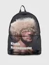 Рюкзак джинсовый / Хабиб Нурмагомедов