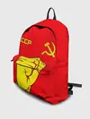Рюкзак джинсовый / СССР
