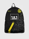 Рюкзак джинсовый / BORUSSIA выездная сезон 20/21