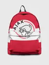 Рюкзак джинсовый / AJAX AMSTERDAM