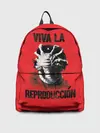 Рюкзак джинсовый / VIVA LA