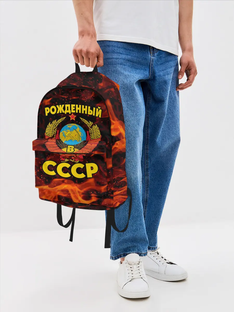 Рюкзак джинсовый / СССР