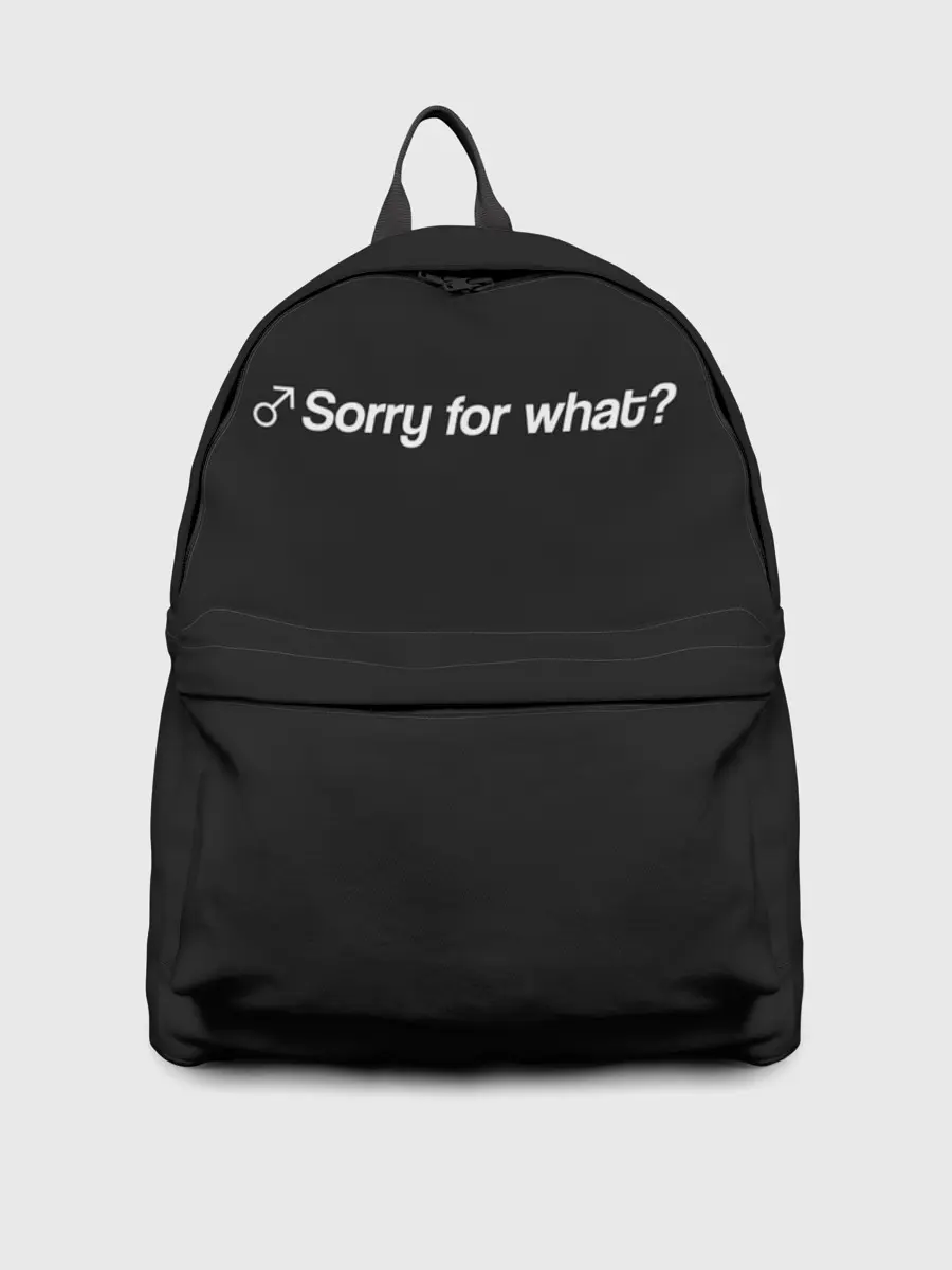 Рюкзак джинсовый / Sorry for what?