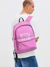 Рюкзак джинсовый / Bitch club
