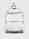 Рюкзак джинсовый / Phillip