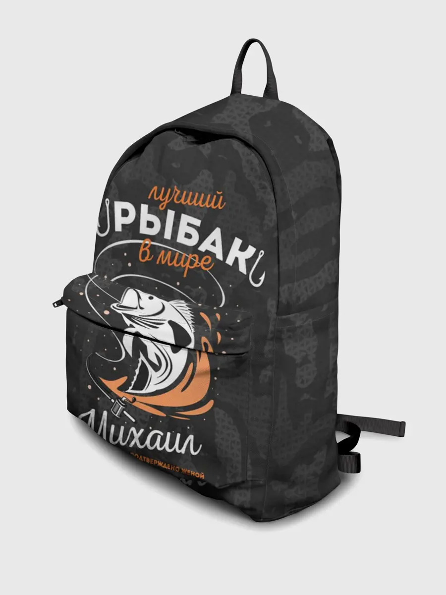 Рюкзак джинсовый / Камуфляж для рыбака Михаил