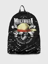 Рюкзак джинсовый / zoho