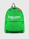Рюкзак джинсовый / FC Barcelona | Goalkeeper 2021/22