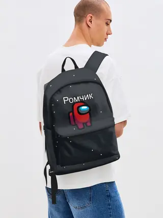 Рюкзак джинсовый / Ромчик Among us
