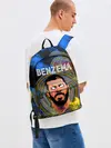 Рюкзак джинсовый / KARIM BENZEMA / КАРИМ БЕНЗЕМА