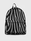 Рюкзак джинсовый / Zebra Camouflage