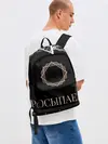 Рюкзак джинсовый / Мафия просыпается
