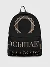 Рюкзак джинсовый / Мафия просыпается