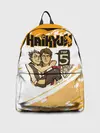 Рюкзак джинсовый / ВОЛЕЙБОЛ!! | Haikyuu!! TOP5