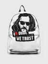 Рюкзак джинсовый / In Dude we trust