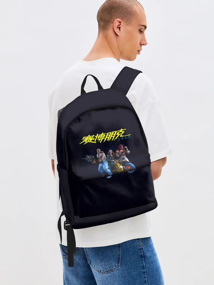Рюкзак джинсовый / КИБЕРПАНК | CYBERPUNK 2077
