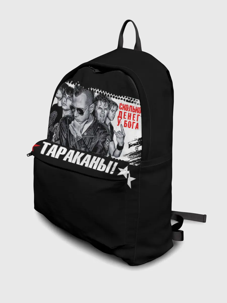 Рюкзак джинсовый / Тараканы! Сколько денег у бога