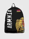 Рюкзак джинсовый / ARMENIA