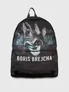 Рюкзак джинсовый / Boris Brejcha Mask