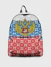 Рюкзак джинсовый / Россия